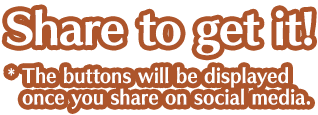 Share to get!
