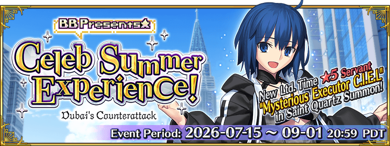BB Present Celeb Summer Festival 2026