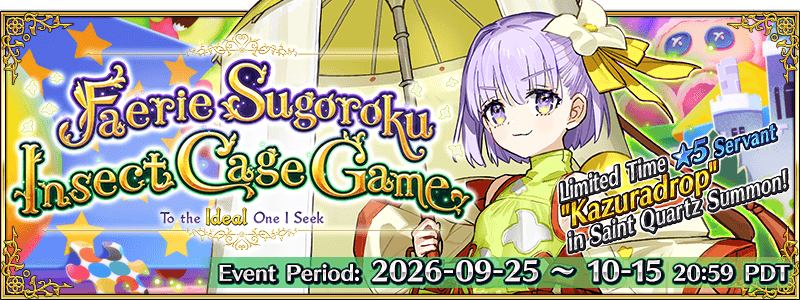 FGO Faerie Sugoroku