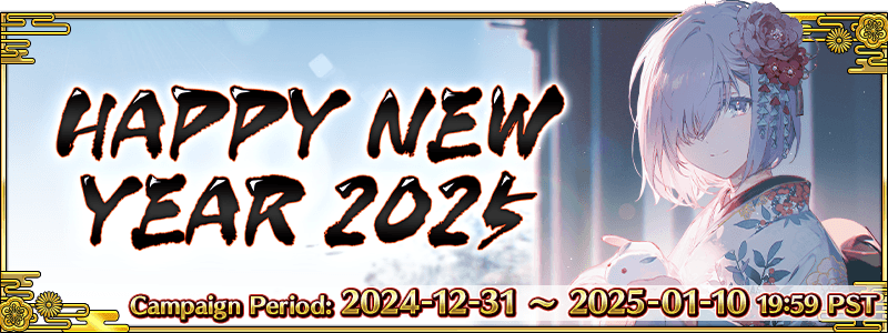 New Year 2025