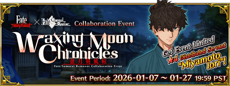 Waxing Moon Chronicles