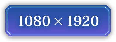 1080px × 1920px