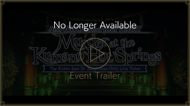 Event Trailer - No Longer Available