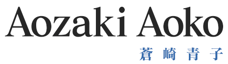 Aozaki Aoko