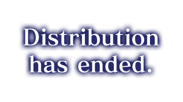 Distribution has ended.