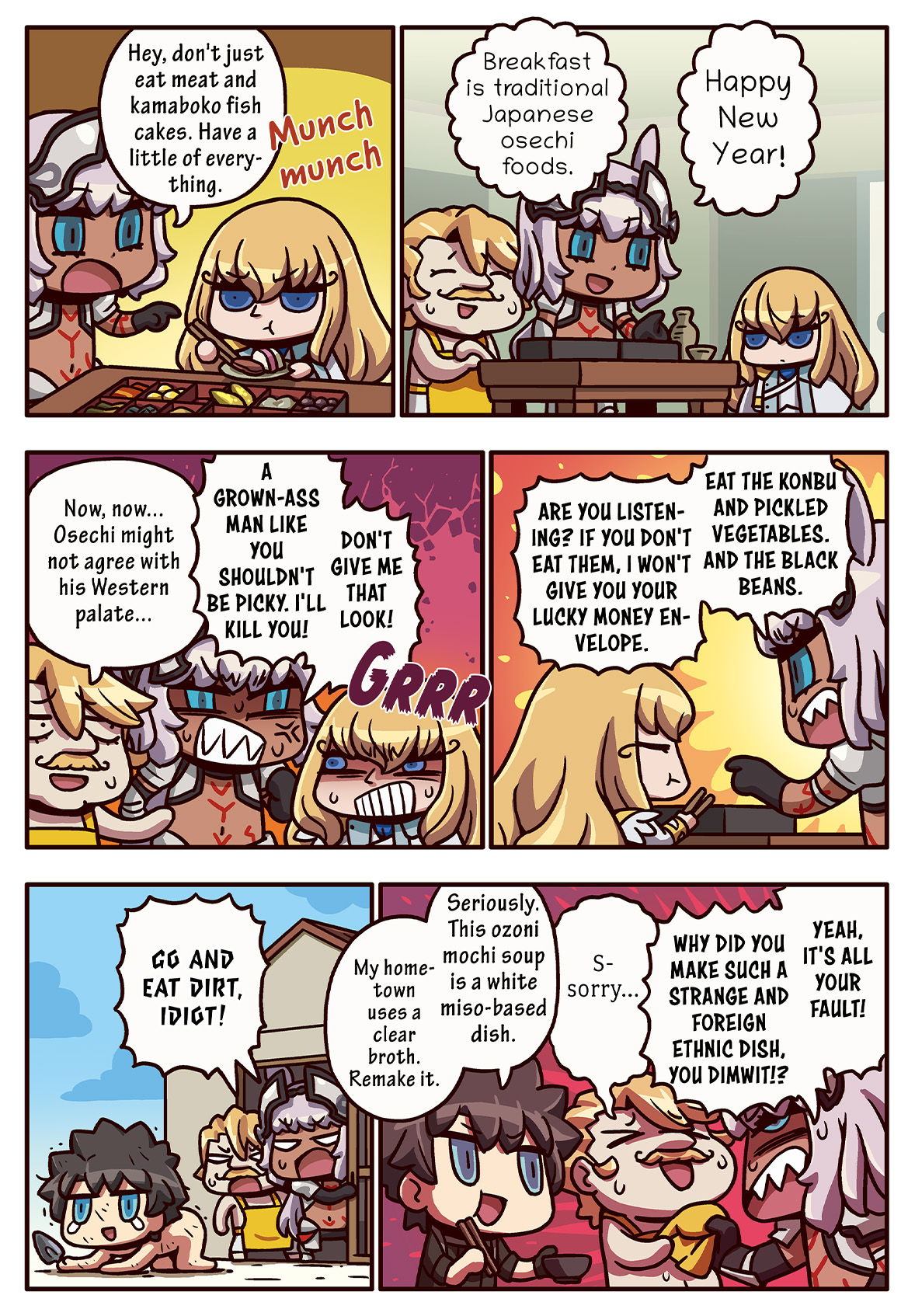 Episode 229 New Years