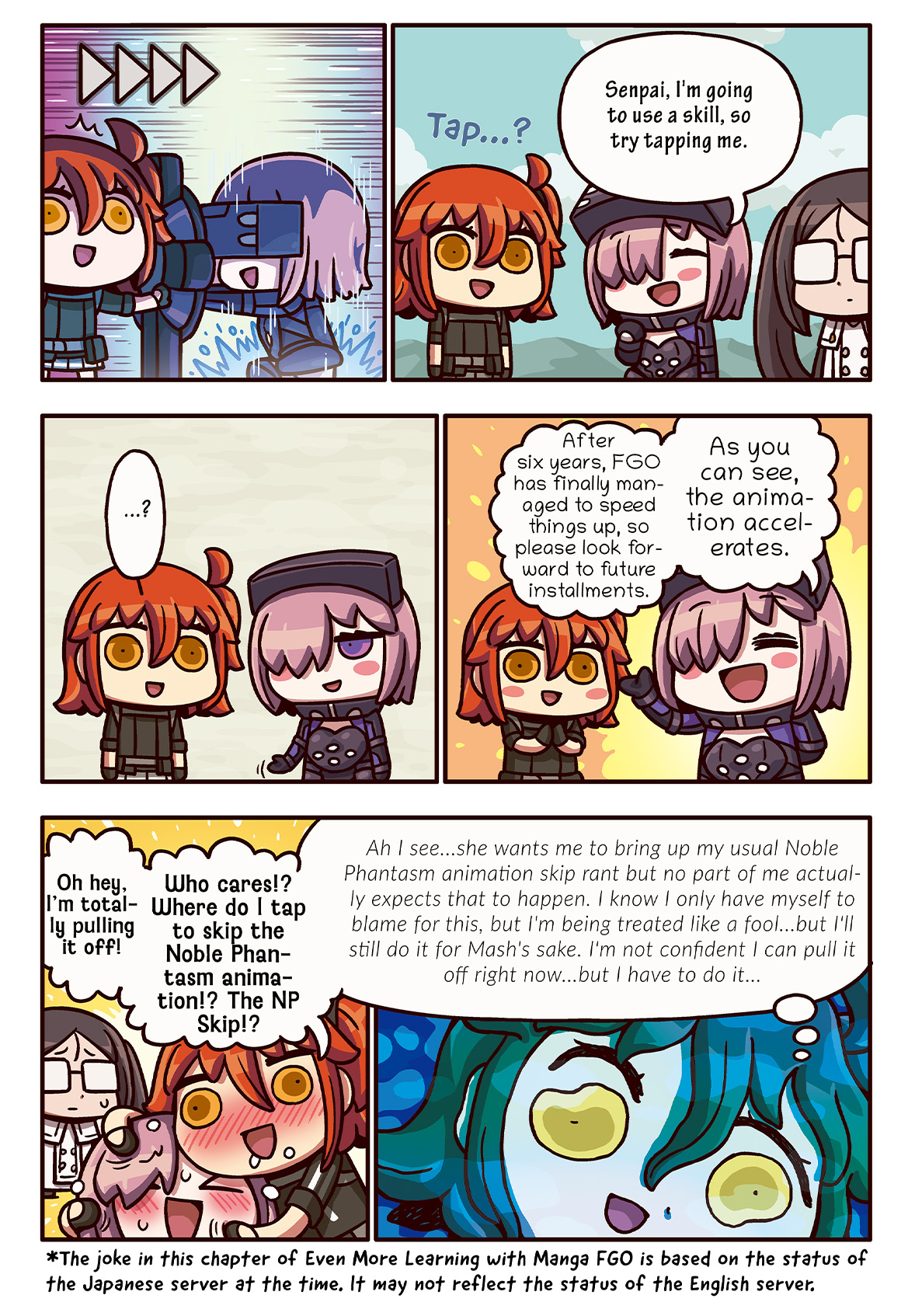 Episode 231 Accelerating
