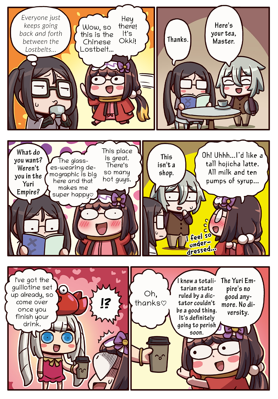 Episode 237 Lostbelt Sightseeing