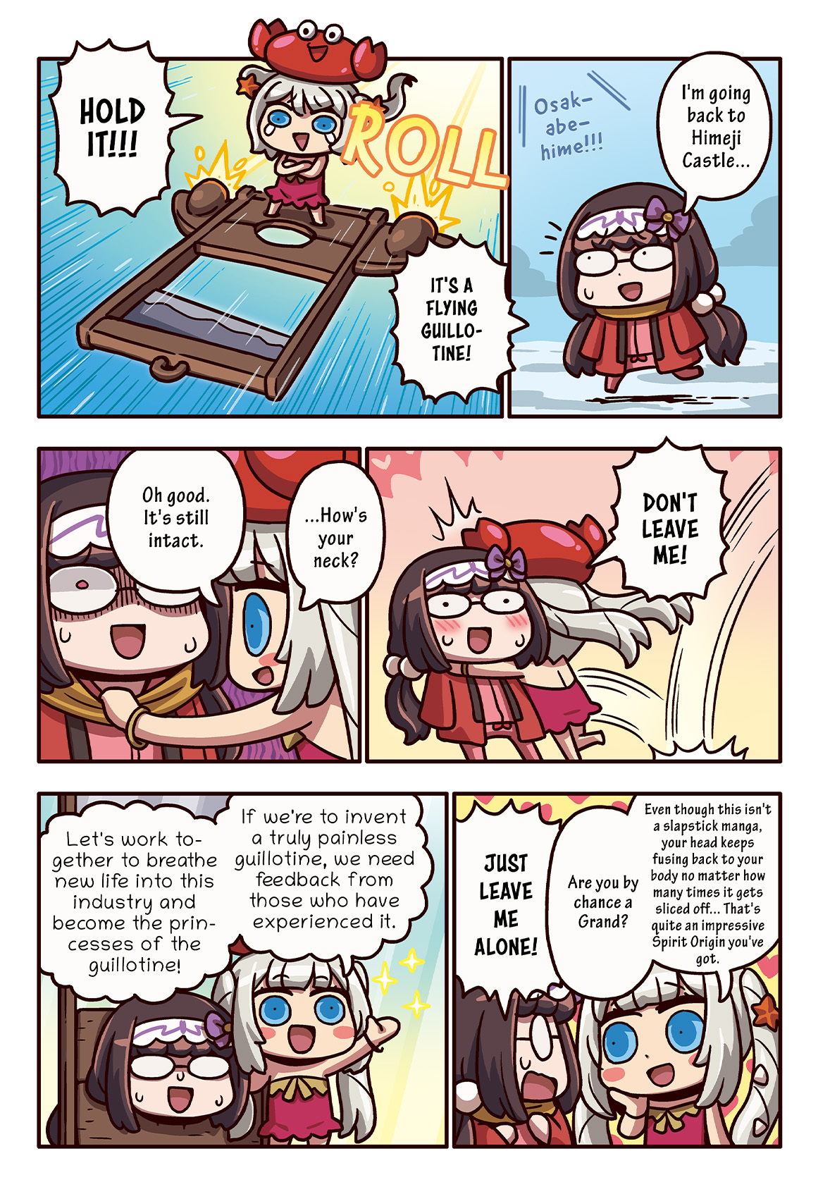 Episode 240 Guillotine