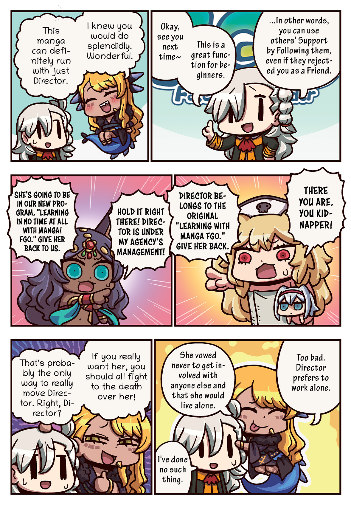 Episode 251 Director's Position