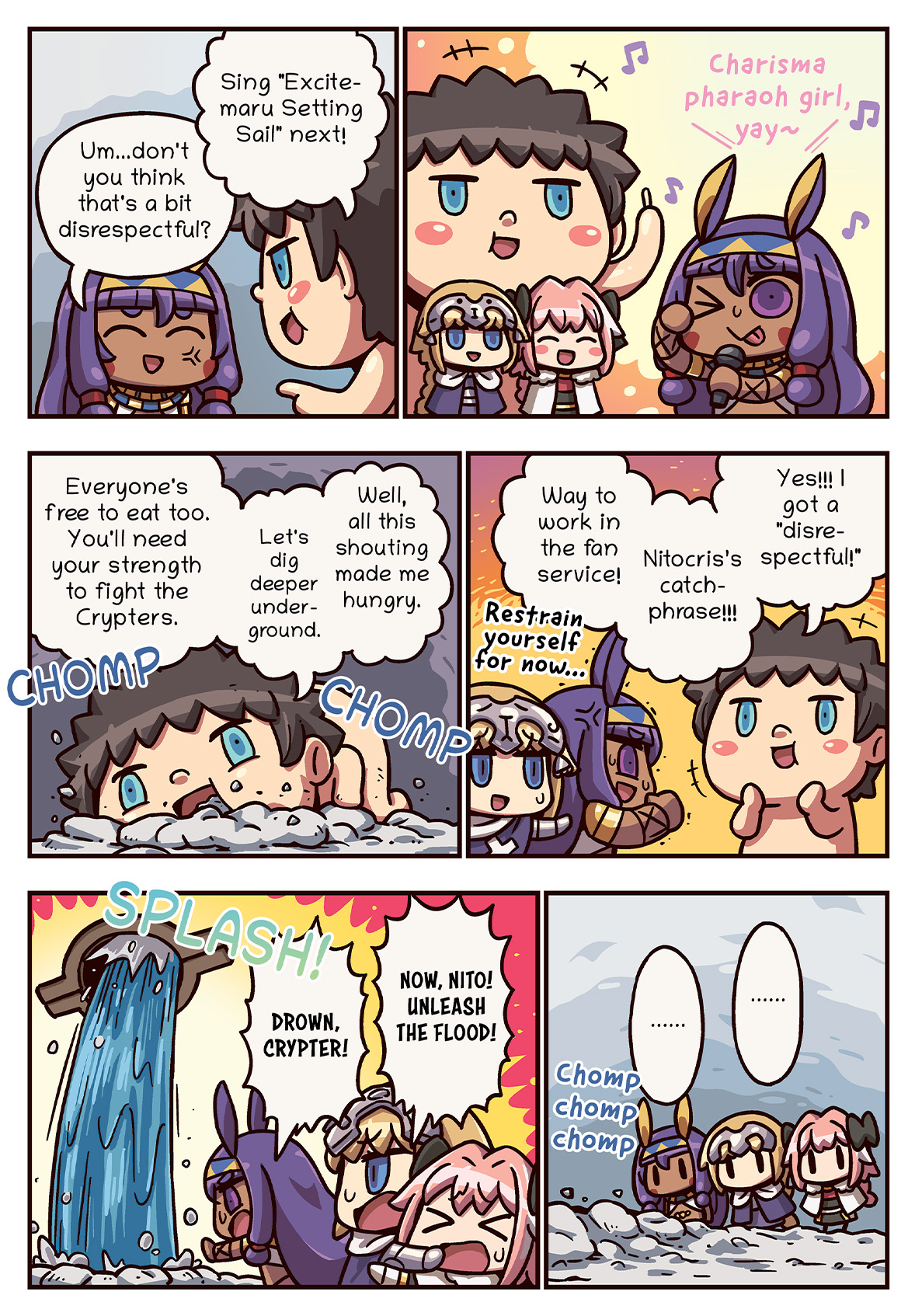 Episode 255 Disrespectful!