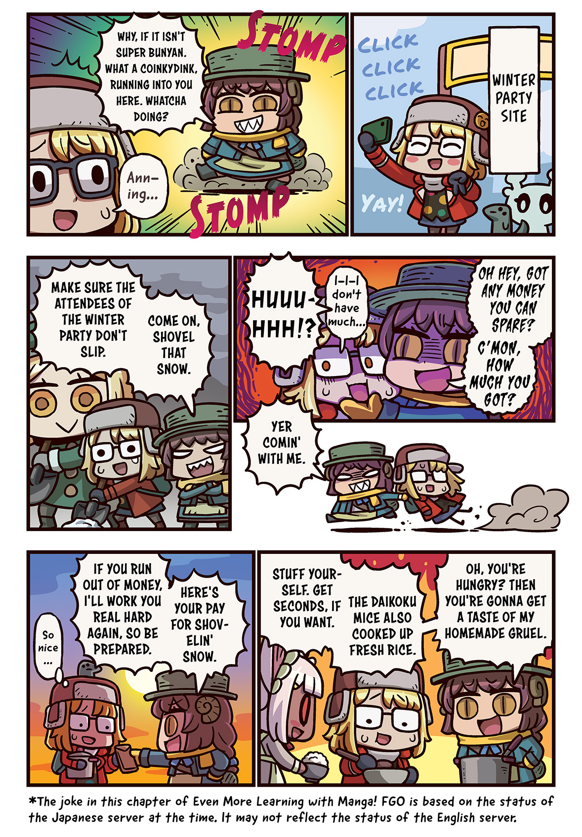 Episode 279 Anning's Kindness