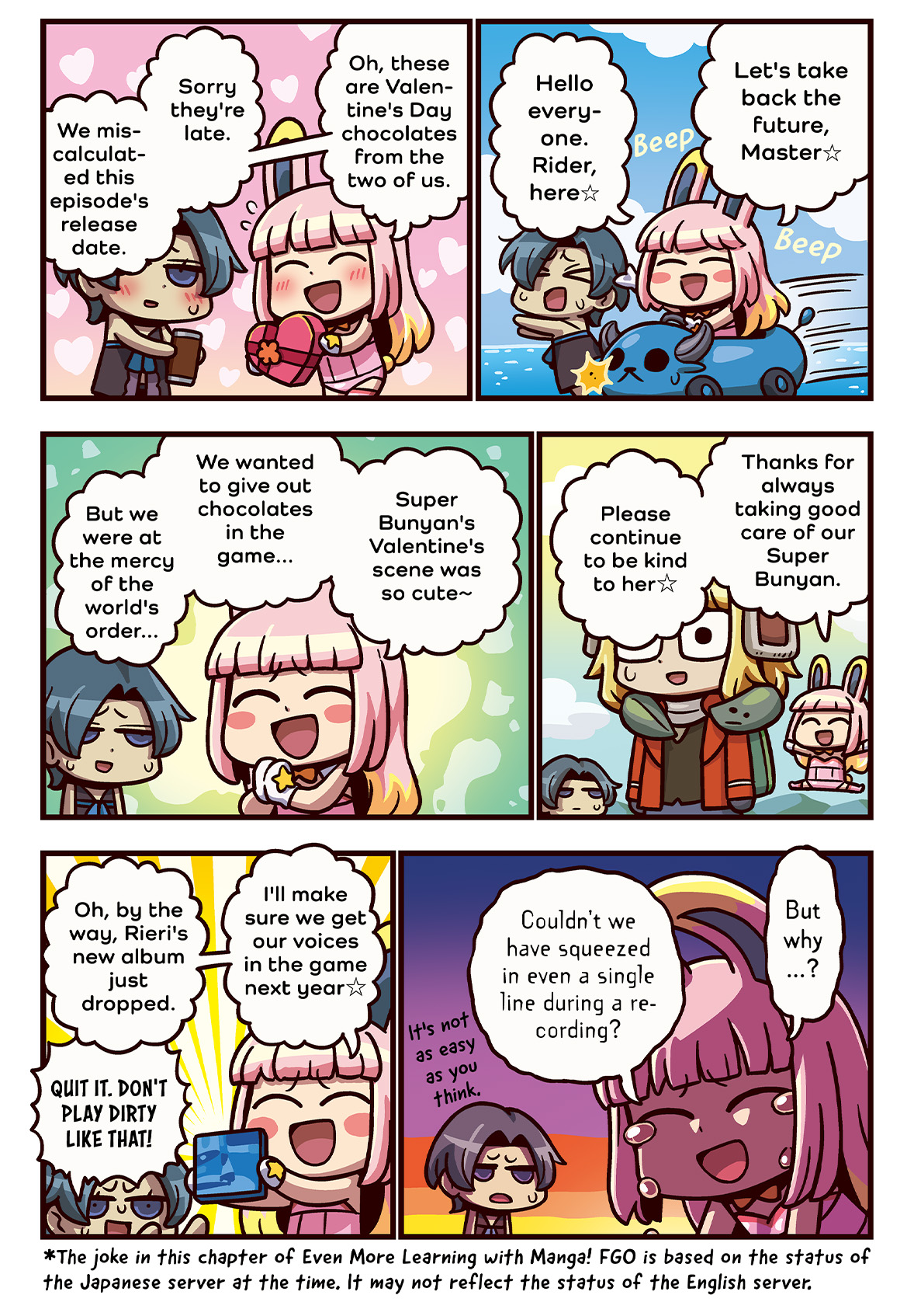 Episode 289 Rider's Gift