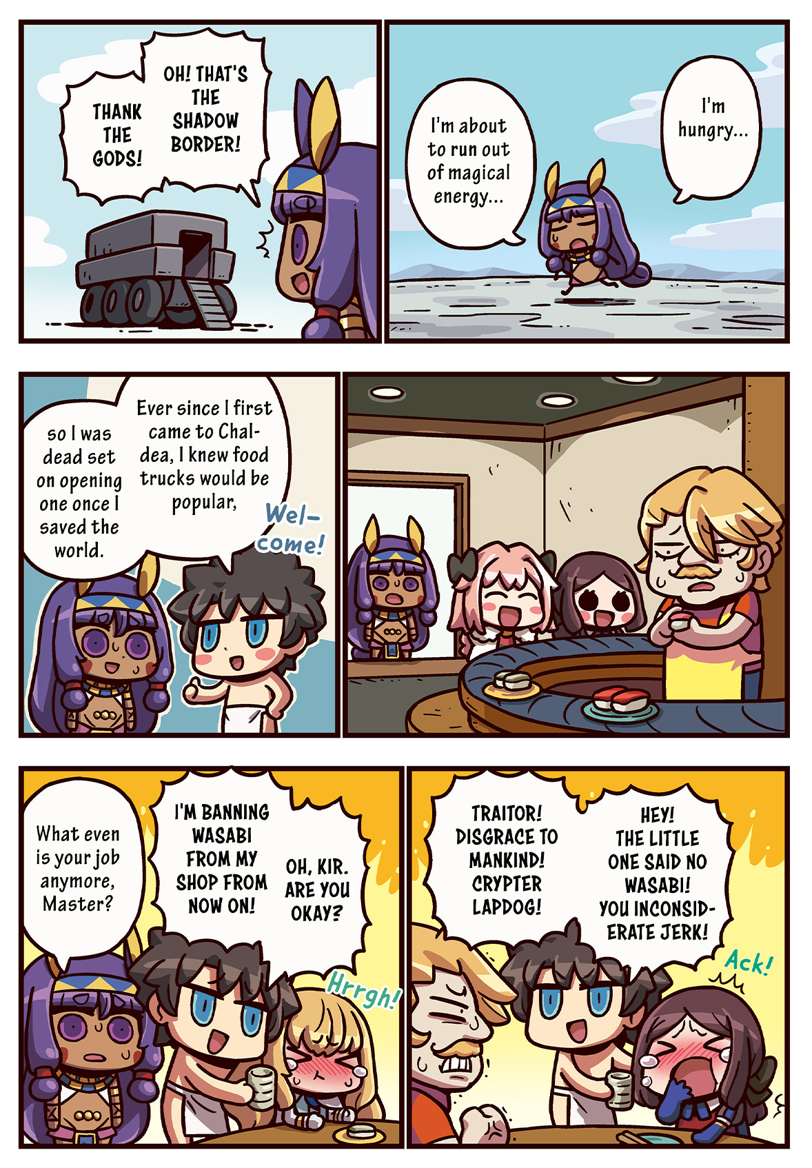 Episode 292 Multipurpose Vehicle