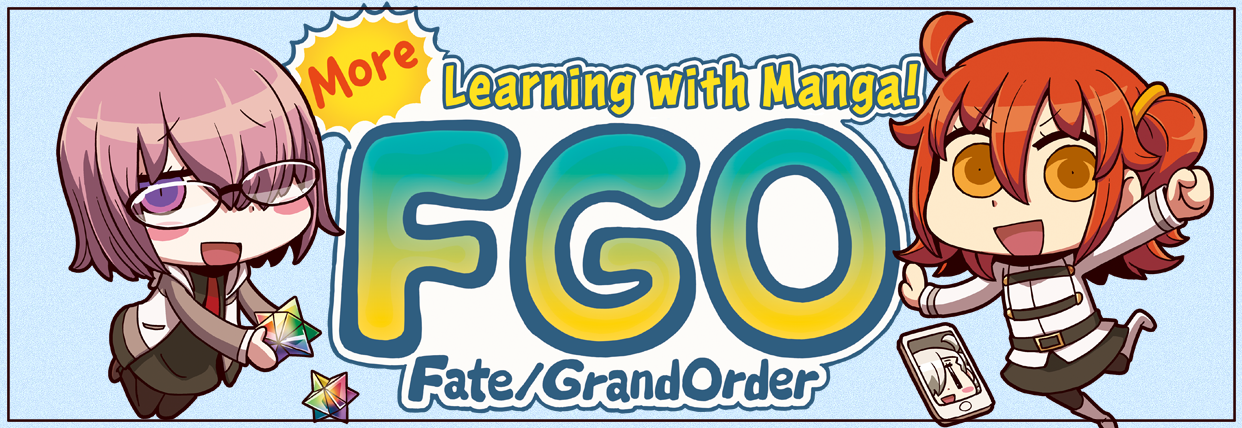 More Learning with Manga! Fate/Grand Order
