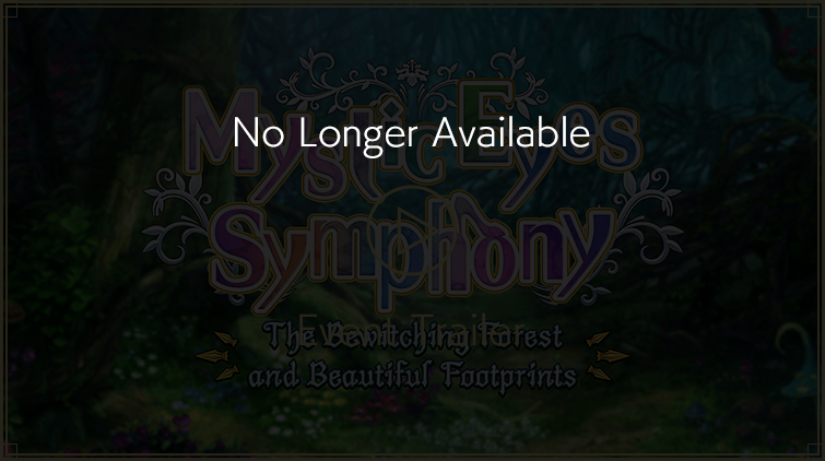 No Longer Available
