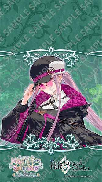 SAMPLE