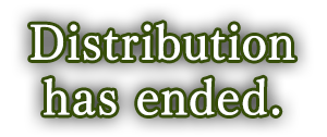 Distribution has ended.