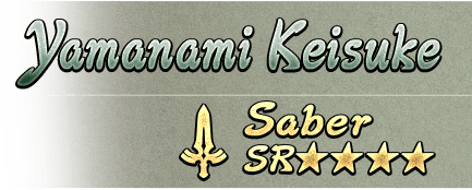 Yamanami Keisuke Seber ★4(SR)