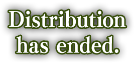 Distribution has ended.