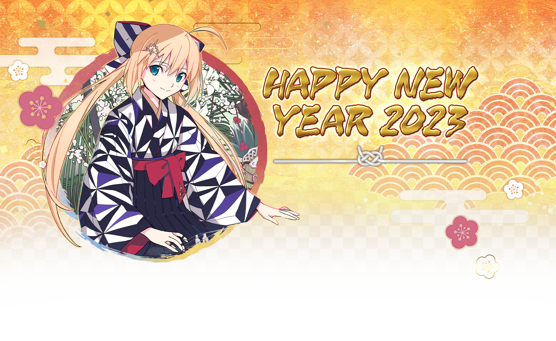 Happy New Year 2023 - A New Year's Gift for All Masters to Celebrate 2023! Event Period: 2022.12.31-2023.1.10 19:59 PST (GMT-8)