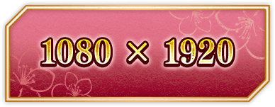 1080px × 1920px