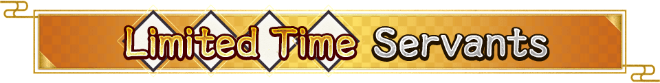 Limited Time Servants