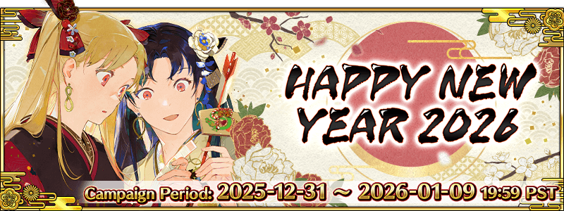 謹賀新年 HAPPY NEW YEAR 2024