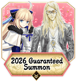 New Year's 2026 Pickup Summon