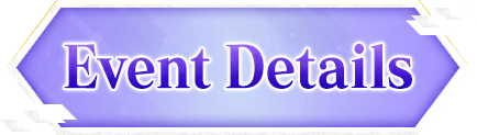 Event Details