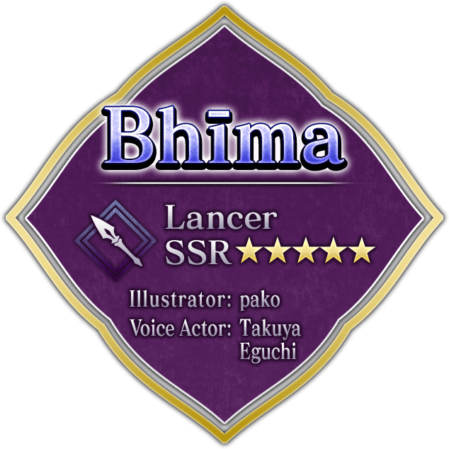 Bhima Lancer ★5(SSR) ILLUST：pako VA：Takuya Eguchi