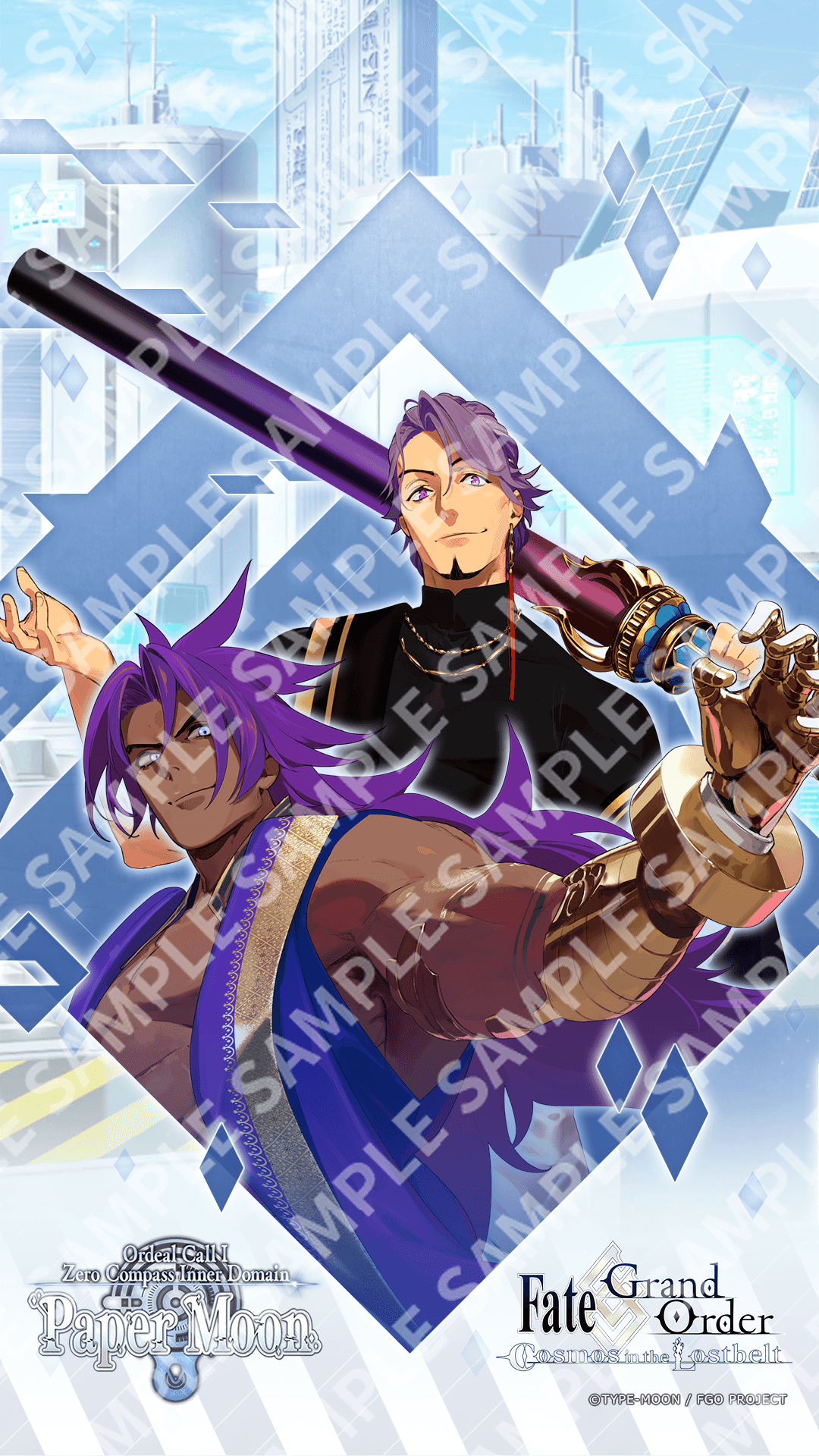 SAMPLE