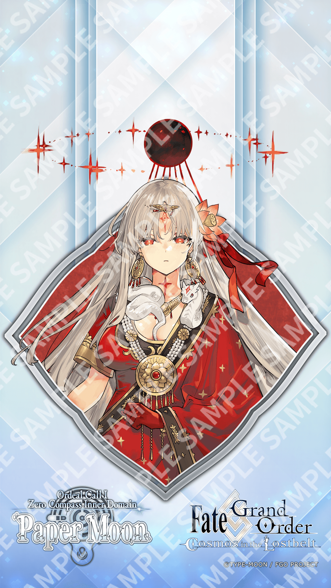 SAMPLE