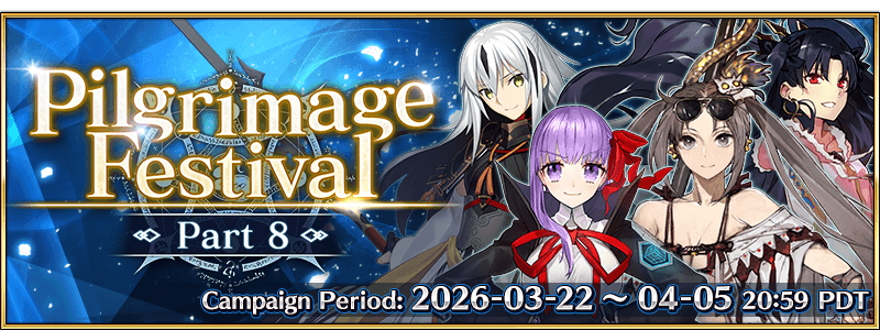 Part 6 Campaign Period: 2025-11-11 ~ 11-25 19:59 PST