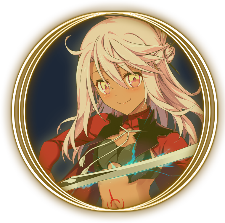 Chloe von Einzbern (Archer)