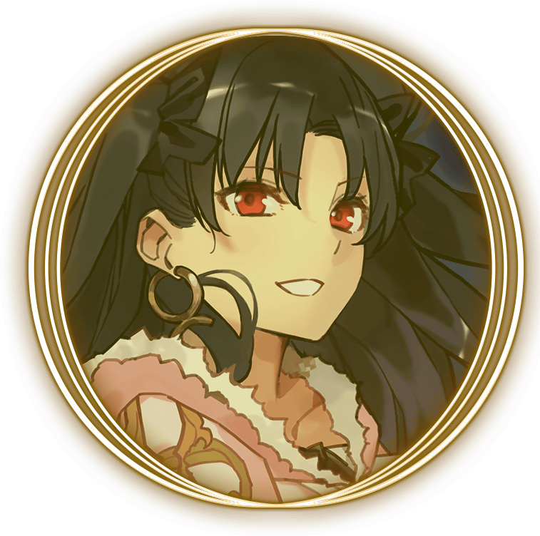 Ishtar (Rider)