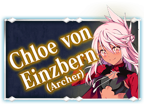 Chloe von Einzbern (Archer)