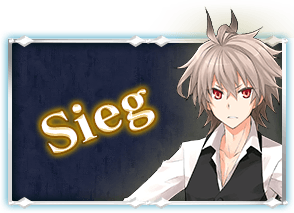 Sieg (Caster)