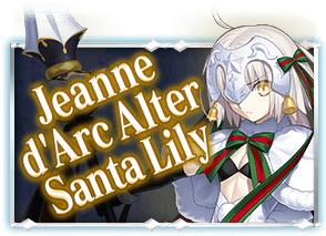 Jeanne d.Arc Alter Santa Lily
