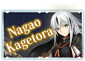 Nagao Kagetora (Lancer)