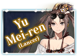 Yu Mei-ren (Lancer)