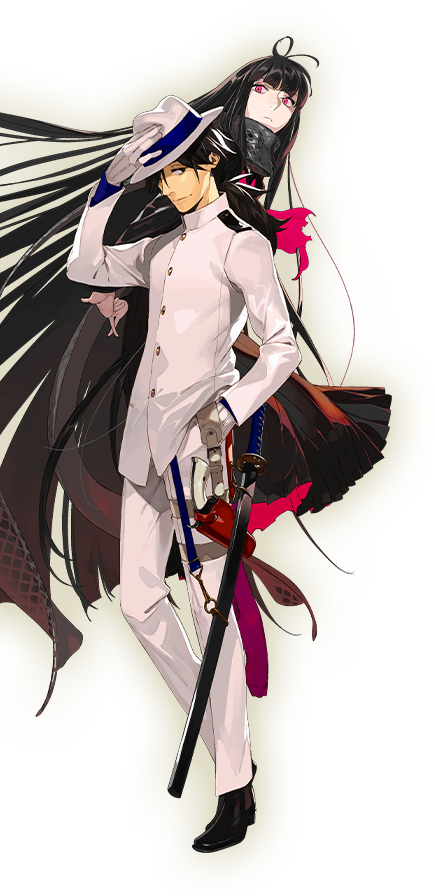 Sakamoto Ryouma (Rider)