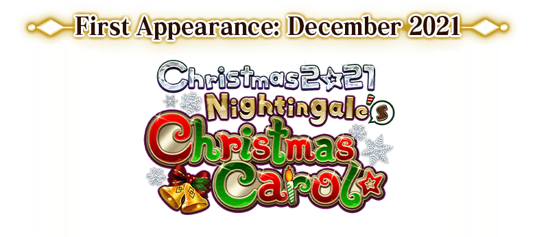 First Appearance: December 2021