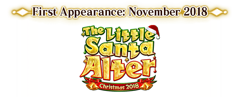 First Appearance: November 2018