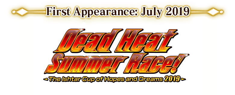 First Appearance: July 2019