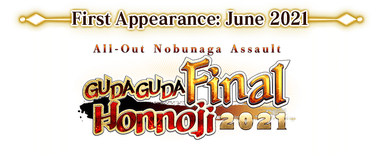 First Appearance: June 2021