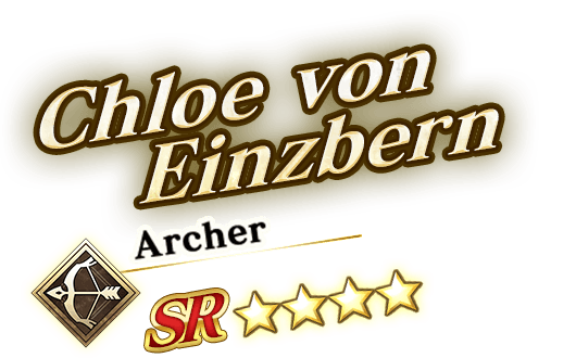 Chloe von Einzbern (Archer)