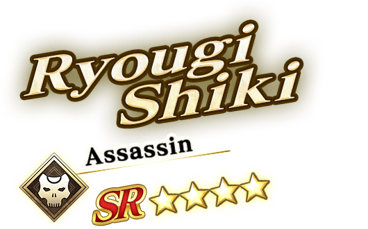 Ryougi Shiki (Assassin)
