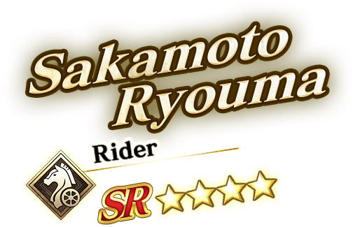 Sakamoto Ryouma (Rider)