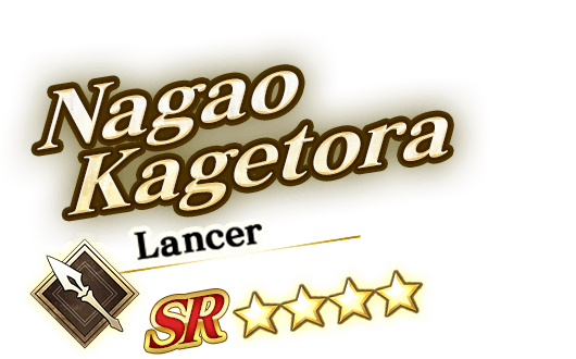 Nagao Kagetora (Lancer)